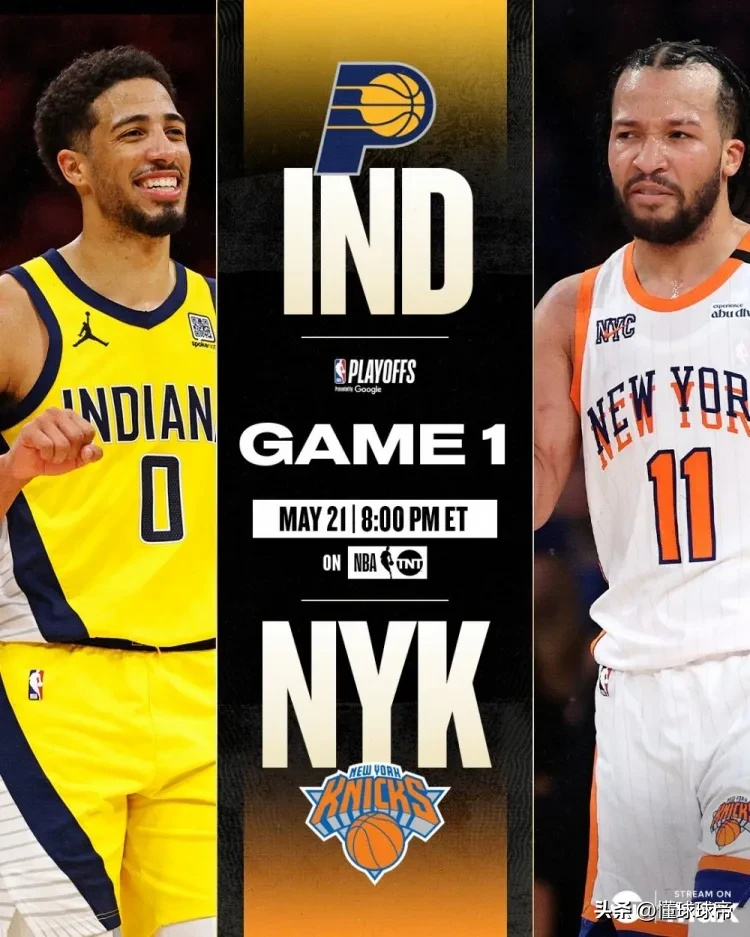 kaiyuan APP下载-里程碑夜！尼斯遗憾出局，NBA季后赛加时末段刷纪录，压力陡增，阵容厚度经受考验的简单介绍