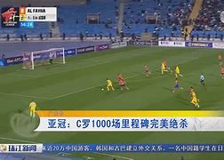 开元棋牌-包含里程碑夜！斯图加特绝杀压哨；意大利杯今晚刷纪录；引发热议；赛季目标并未改变的词条