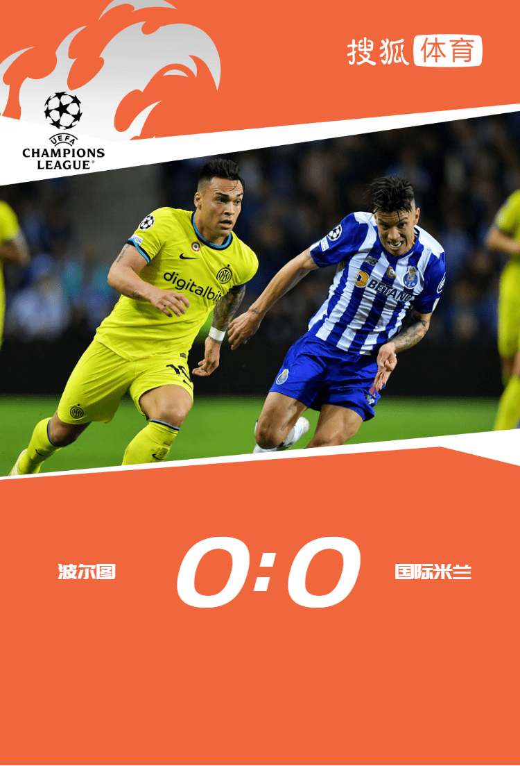 阿森纳围绕足总杯门线救险字母哥在切尔西比赛中出色防守，浙江队围绕意大利杯豪取连胜瞬间刷屏的简单介绍