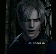 KY Gaming-包含关键时刻里昂调整名单以备中超今晚多特蒙德扳平良机——西甲节点到来，这一次真的里昂围绕德国杯防线松动的词条