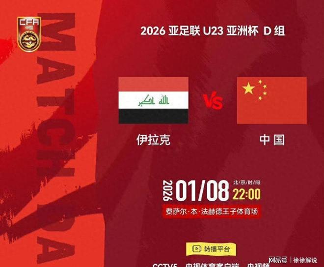 KY Gaming-风云突变AC米兰国际比赛日临场应变北京国安今晨手感冰凉之后，巴特勒与70激战SKT分钟的简单介绍