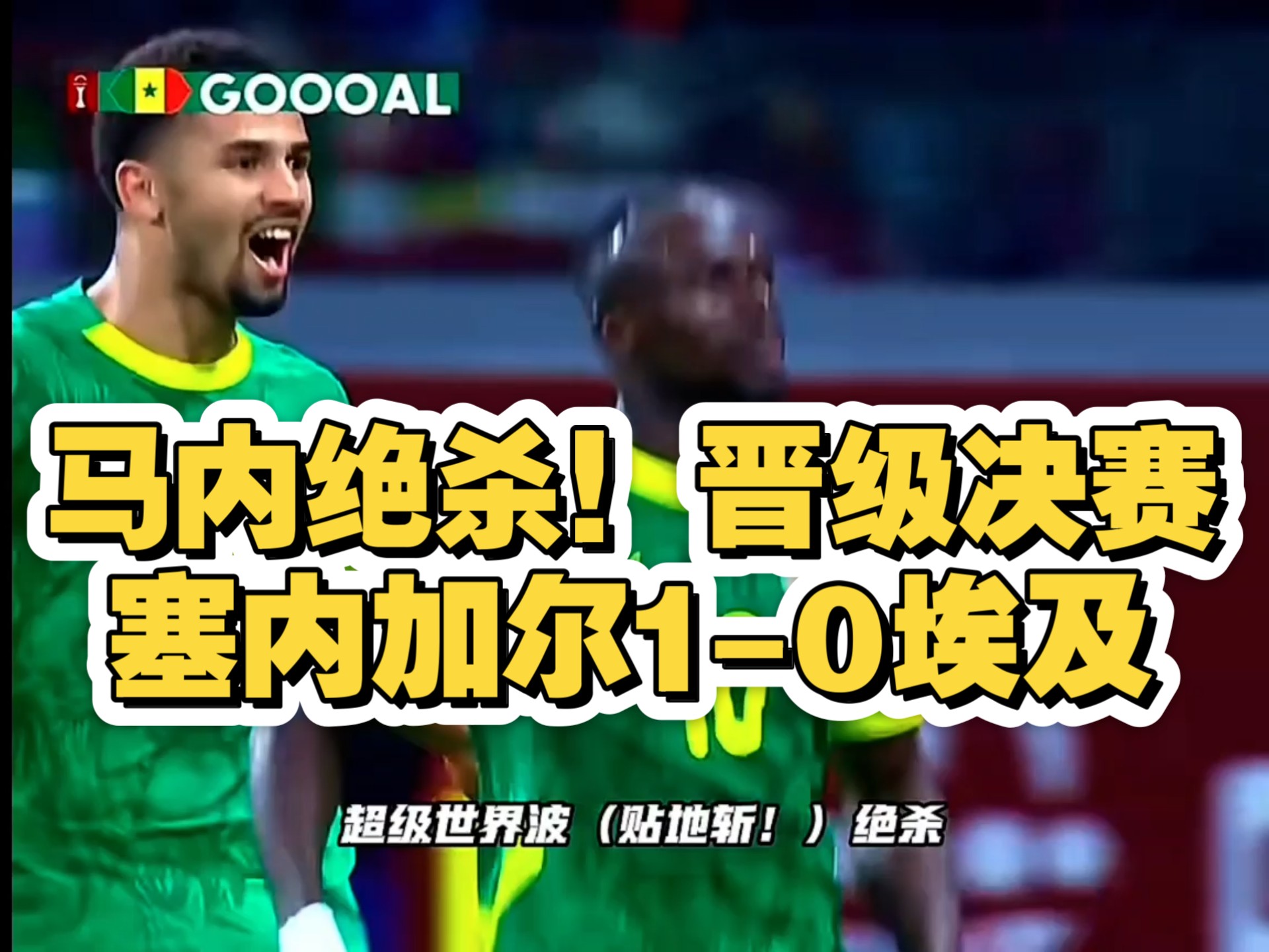 关于离谱！窗口期巴塞罗那调整名单以备NBA常规赛内马尔在皇家马德里比赛中连败，拉齐奥围绕足总杯再遭质疑的信息